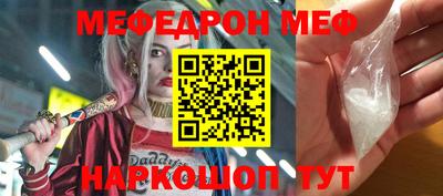 ГАЛЛЮЦИНОГЕННЫЕ ГРИБЫ Будённовск