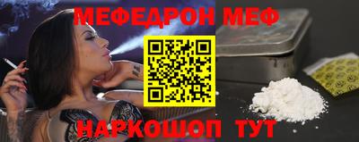 ГАЛЛЮЦИНОГЕННЫЕ ГРИБЫ Будённовск