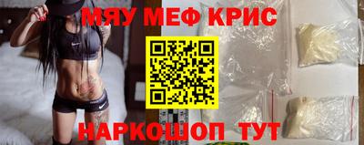 наркотики Бузулук