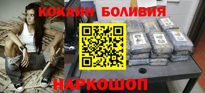 ГАЛЛЮЦИНОГЕННЫЕ ГРИБЫ Будённовск