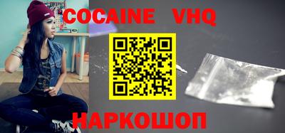 наркотики Бузулук