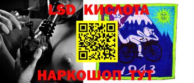 наркотики Бузулук