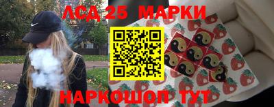 наркотики Бузулук