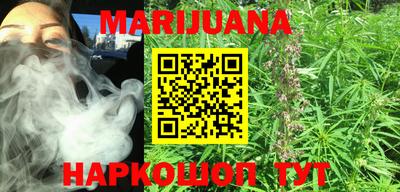 наркотики Бузулук