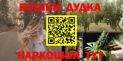 ГАЛЛЮЦИНОГЕННЫЕ ГРИБЫ Будённовск