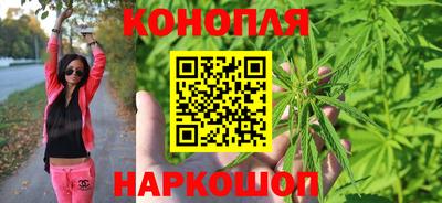наркотики Бузулук