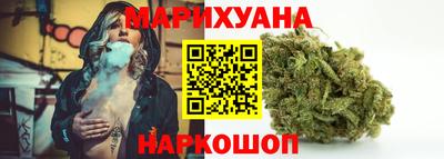наркотики Бузулук