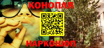 наркотики Бузулук