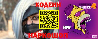 ГАЛЛЮЦИНОГЕННЫЕ ГРИБЫ Будённовск