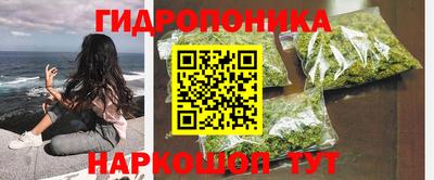 наркотики Бузулук