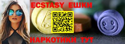 наркотики Бузулук