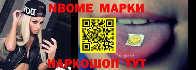 наркотики Бузулук