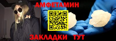 наркотики Бузулук