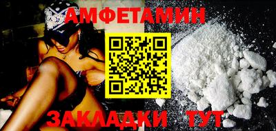 наркотики Бузулук
