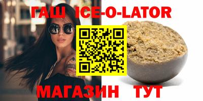 наркотики Бузулук