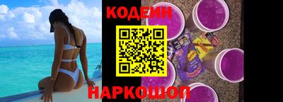 ГАЛЛЮЦИНОГЕННЫЕ ГРИБЫ Будённовск