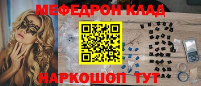 наркотики Бузулук